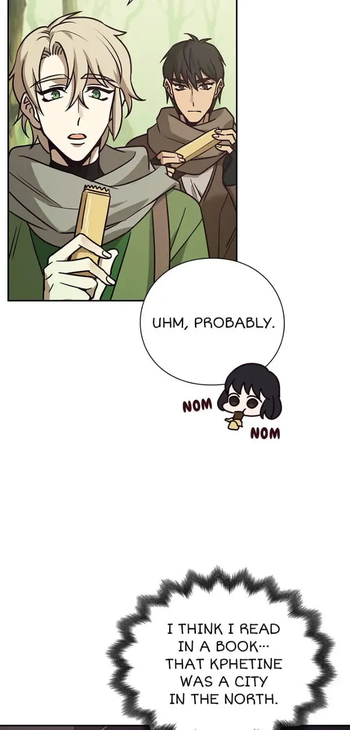 Read PathFinder chapter 17 image 43 on Lezhin