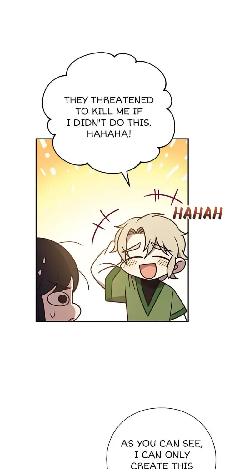 Read PathFinder chapter 19 image 30 on Lezhin