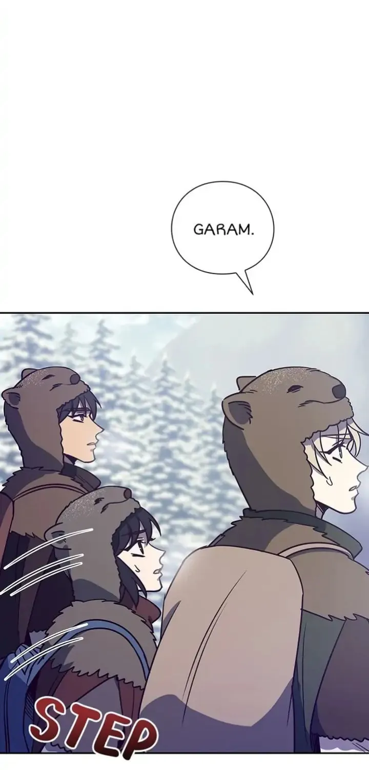 Read PathFinder chapter 23 image 69 on Lezhin