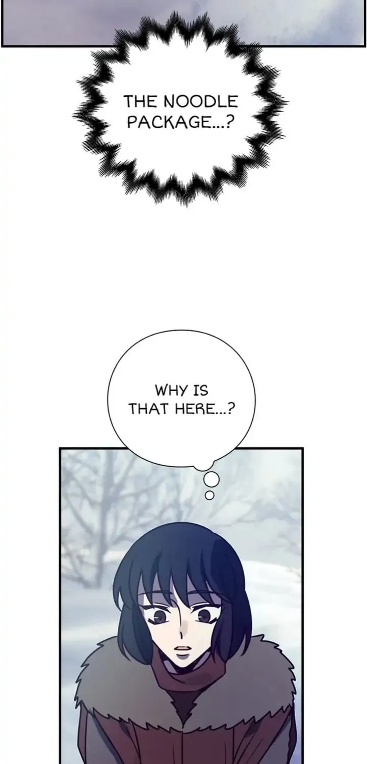Read PathFinder chapter 25 image 58 on Lezhin