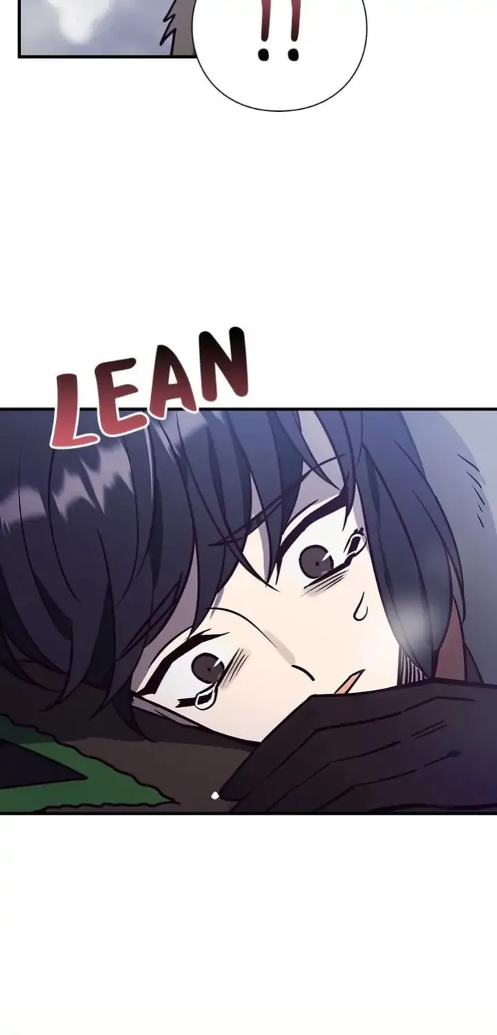 Read PathFinder chapter 26 image 20 on Lezhin