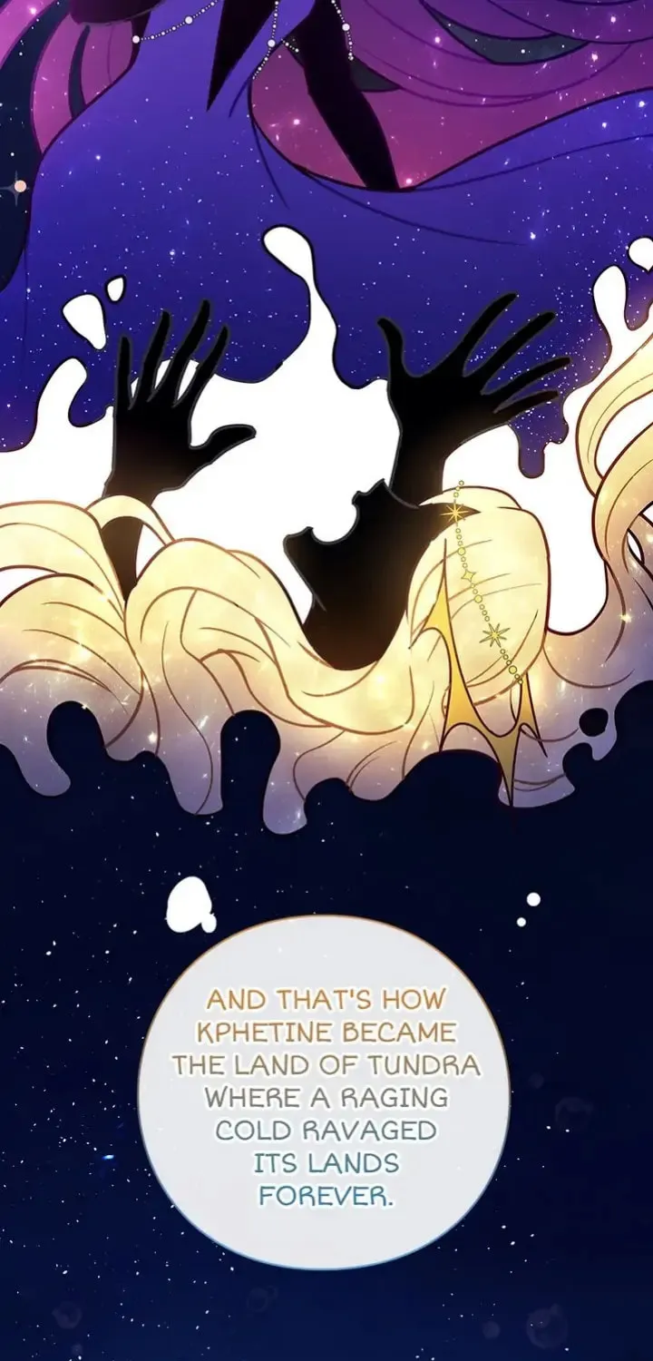 Read PathFinder chapter 27 image 84 on Lezhin