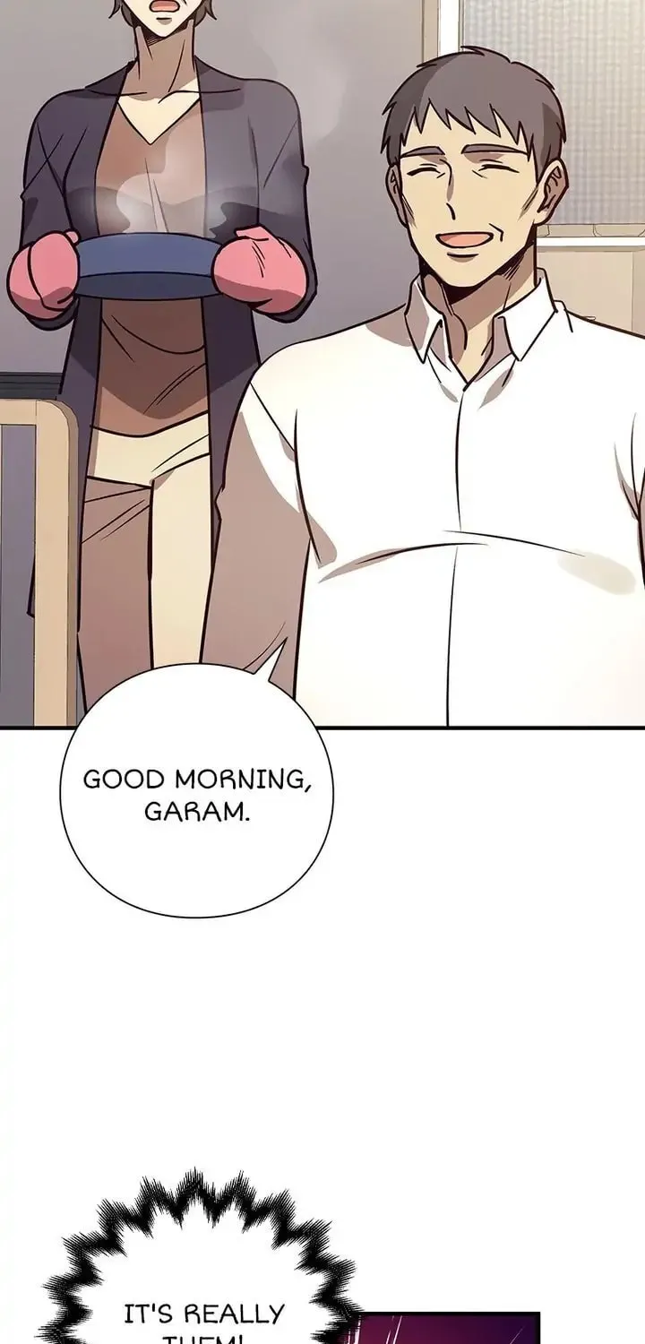 Read PathFinder chapter 28 image 32 on Lezhin