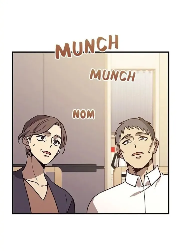 Read PathFinder chapter 28 image 47 on Lezhin