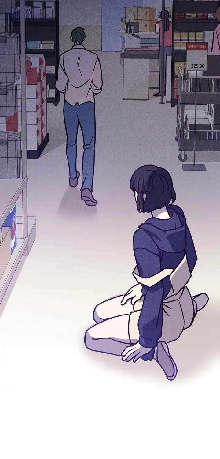 Read PathFinder chapter 28 image 73 on Lezhin