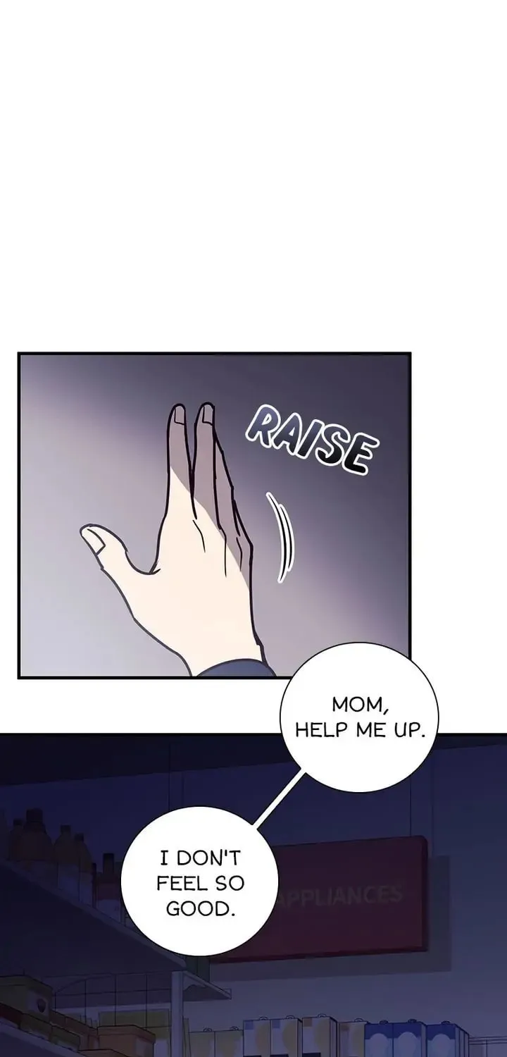 Read PathFinder chapter 28 image 80 on Lezhin