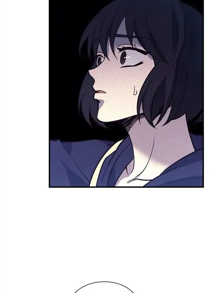 Read PathFinder chapter 28 image 82 on Lezhin
