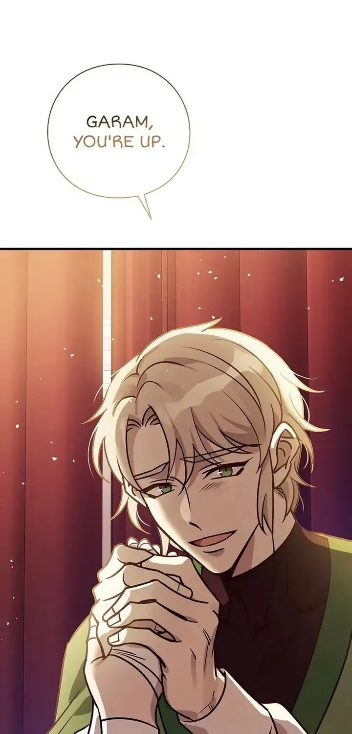 Read PathFinder chapter 28 image 97 on Lezhin