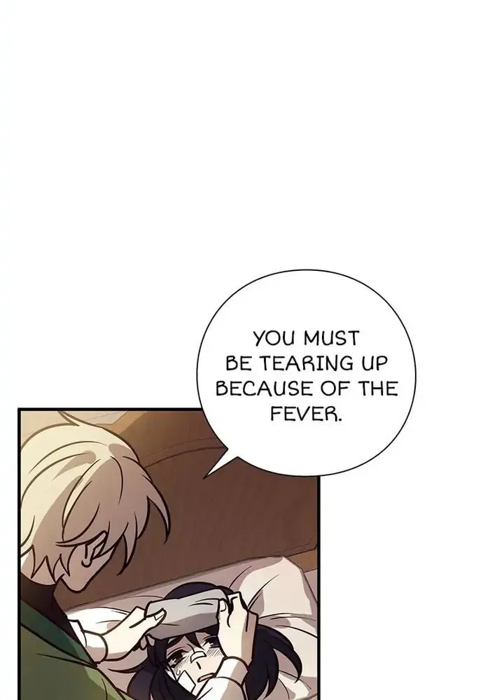 Read PathFinder chapter 29 image 12 on Lezhin