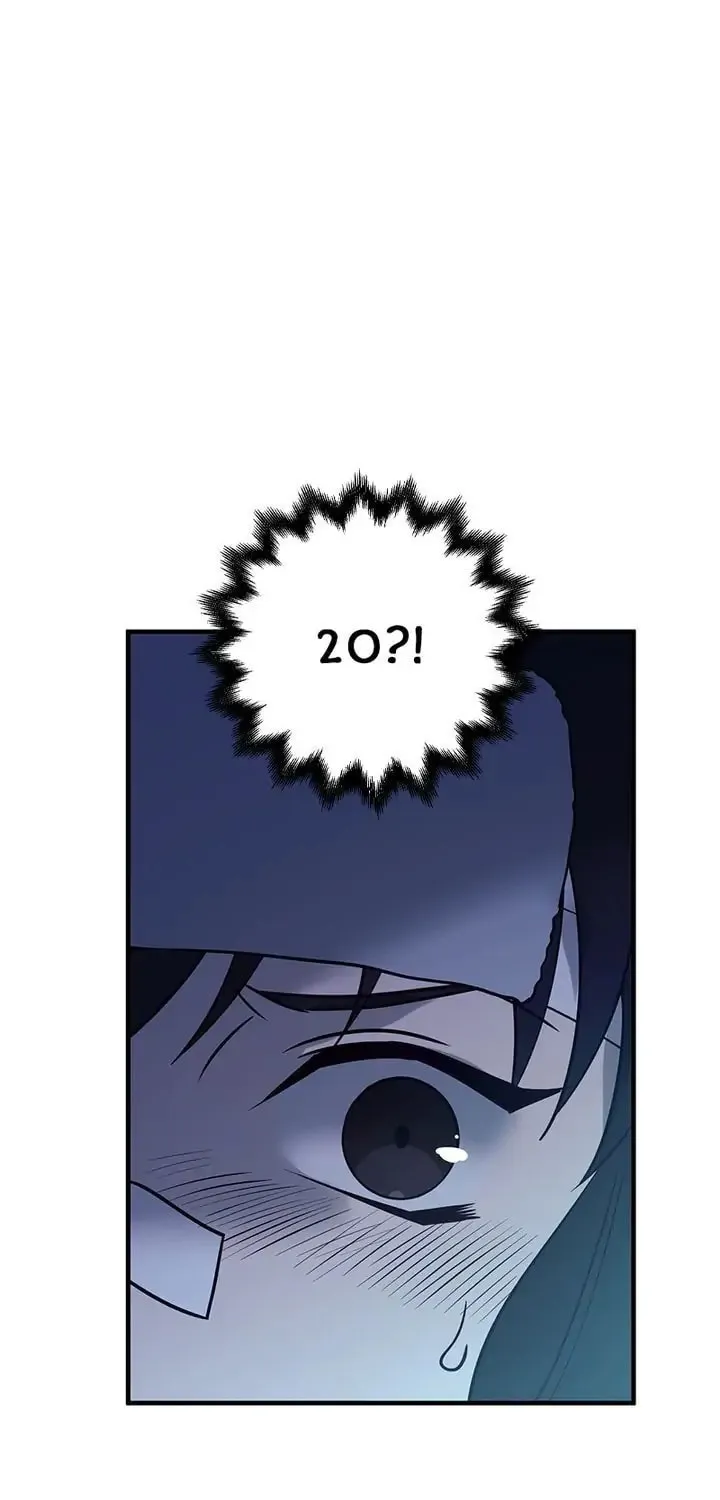 Read PathFinder chapter 29 image 18 on Lezhin