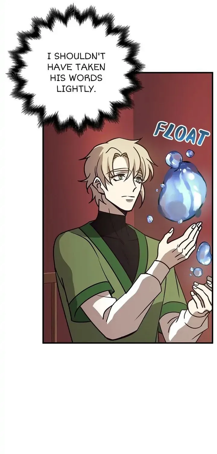 Read PathFinder chapter 29 image 33 on Lezhin