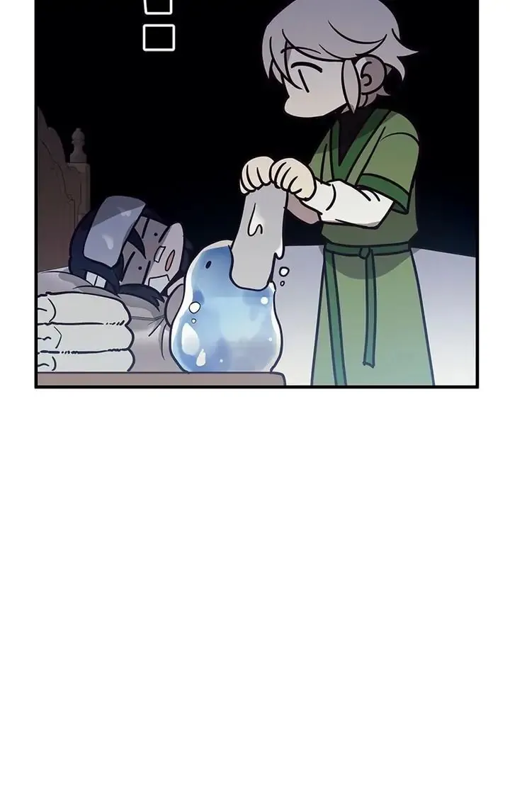 Read PathFinder chapter 29 image 54 on Lezhin