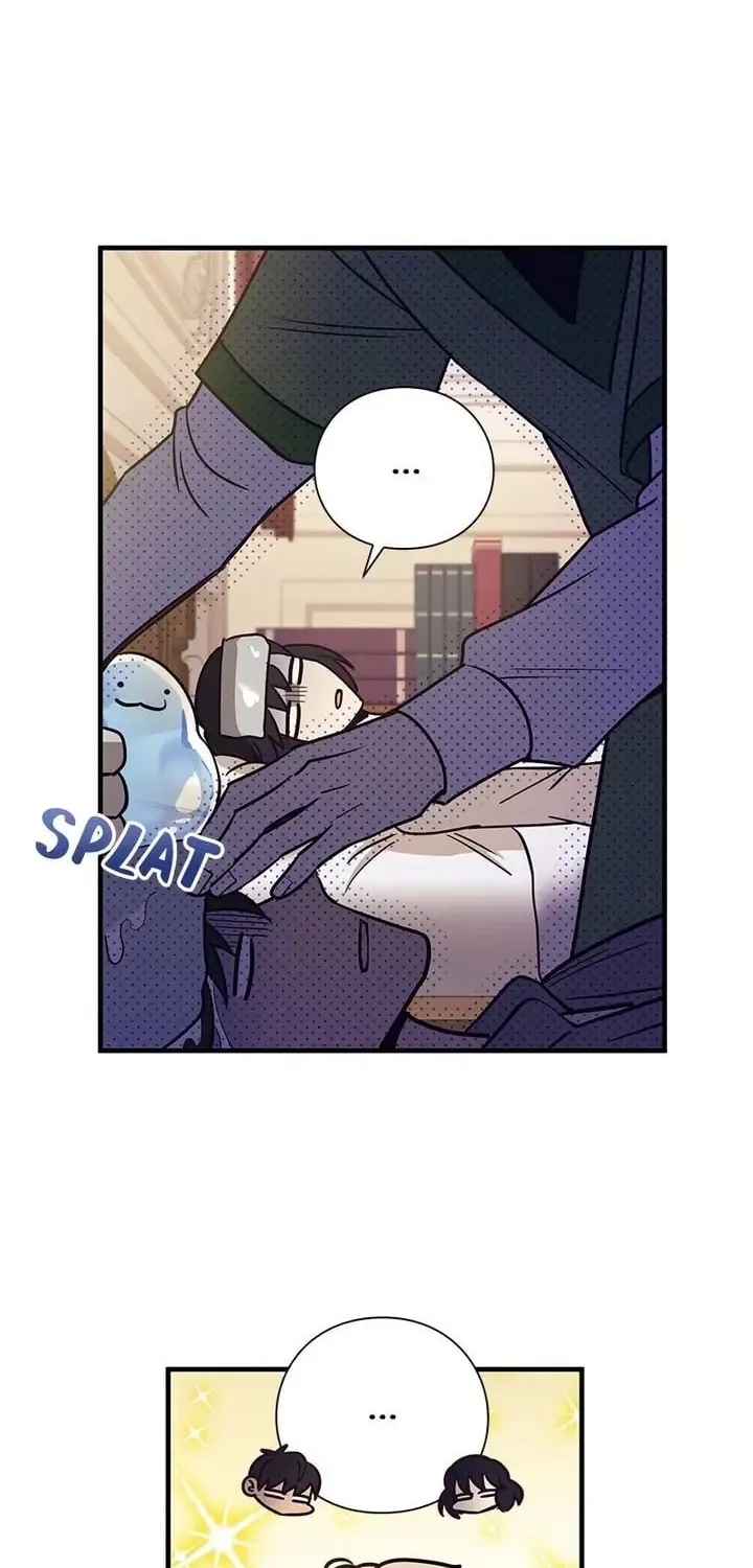 Read PathFinder chapter 29 image 56 on Lezhin