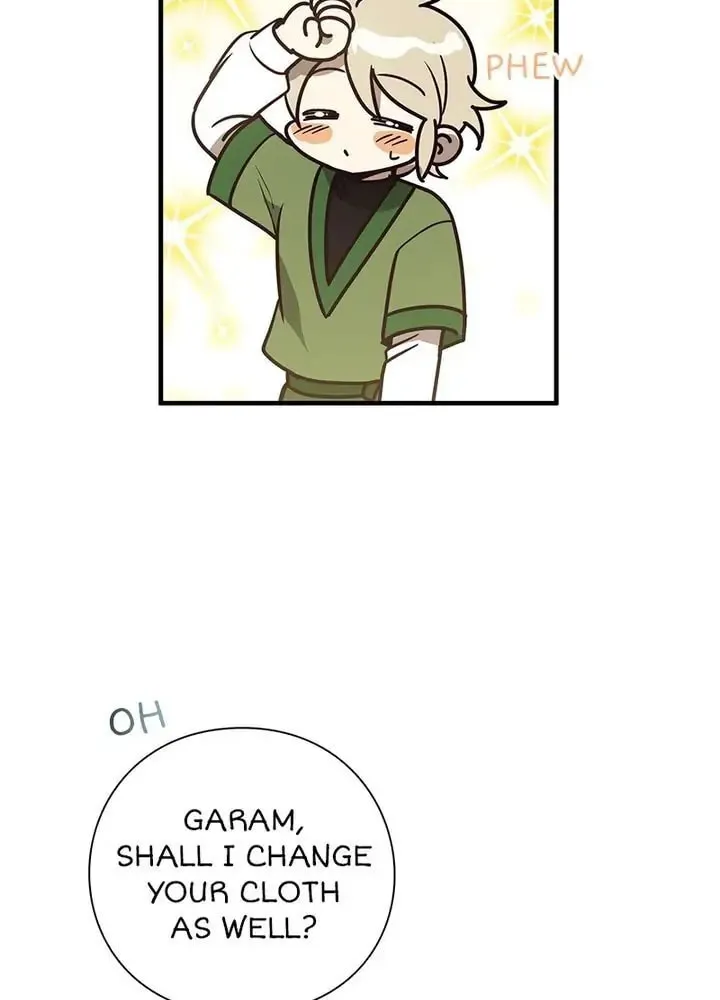 Read PathFinder chapter 29 image 57 on Lezhin