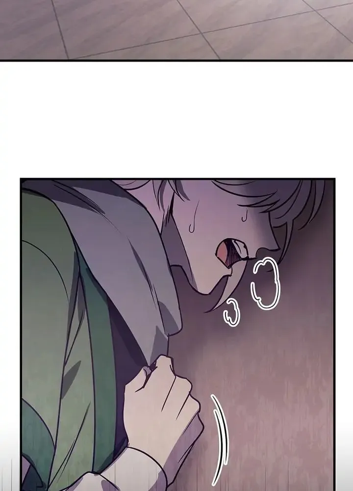 Read PathFinder chapter 29 image 79 on Lezhin
