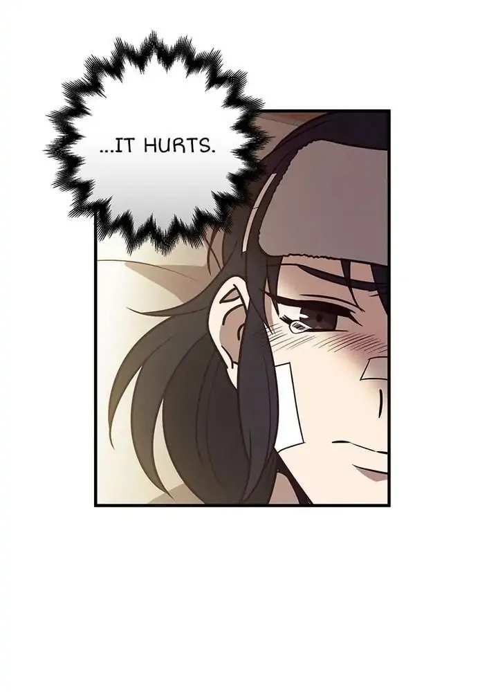 Read PathFinder chapter 29 image 9 on Lezhin