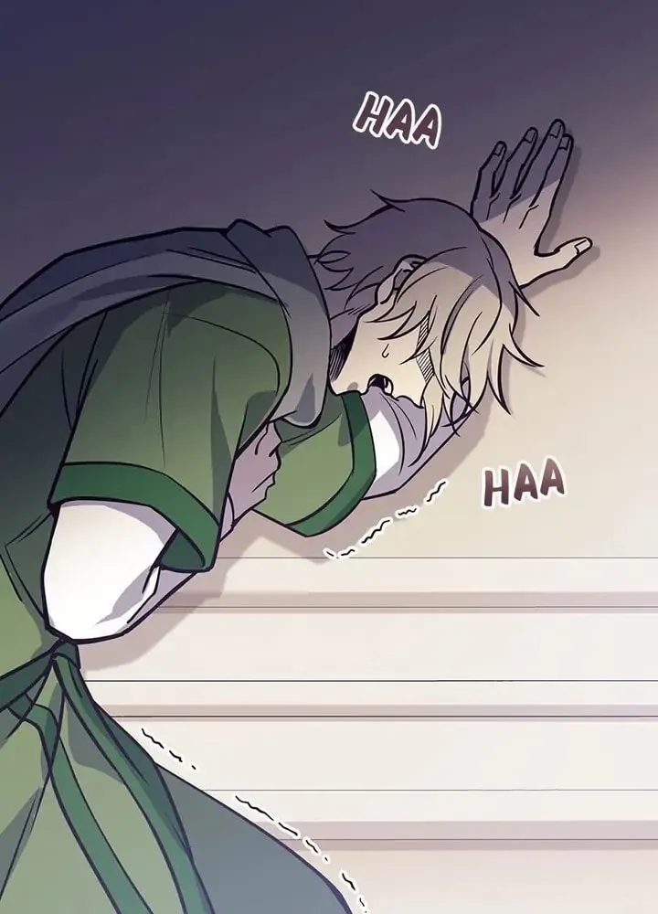 Read PathFinder chapter 30 image 33 on Lezhin