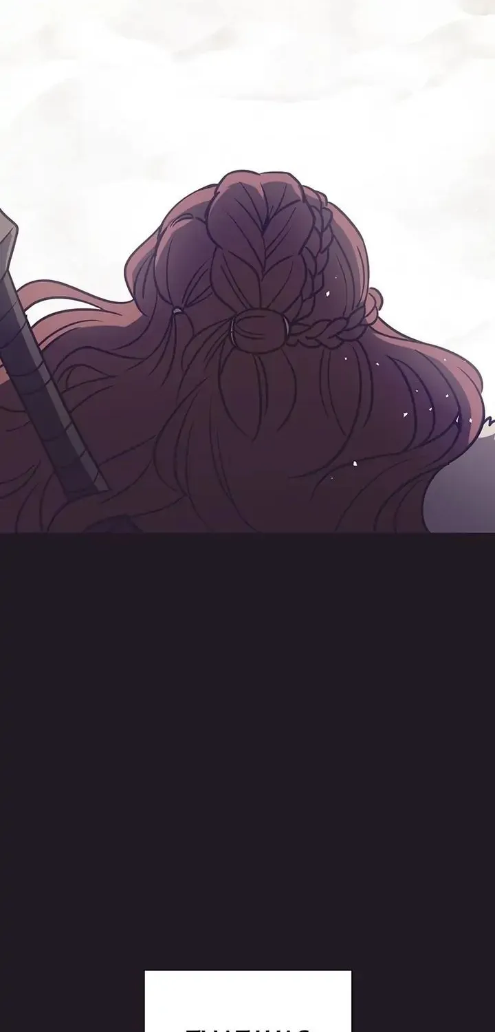 Read PathFinder chapter 30 image 8 on Lezhin