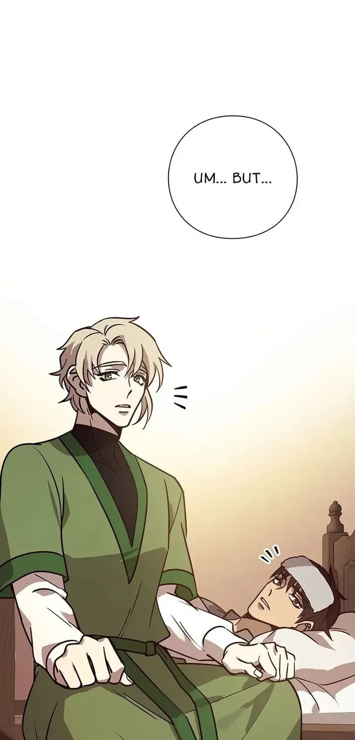 Read PathFinder chapter 30 image 86 on Lezhin