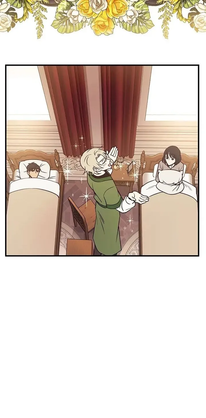 Read PathFinder chapter 30 image 96 on Lezhin