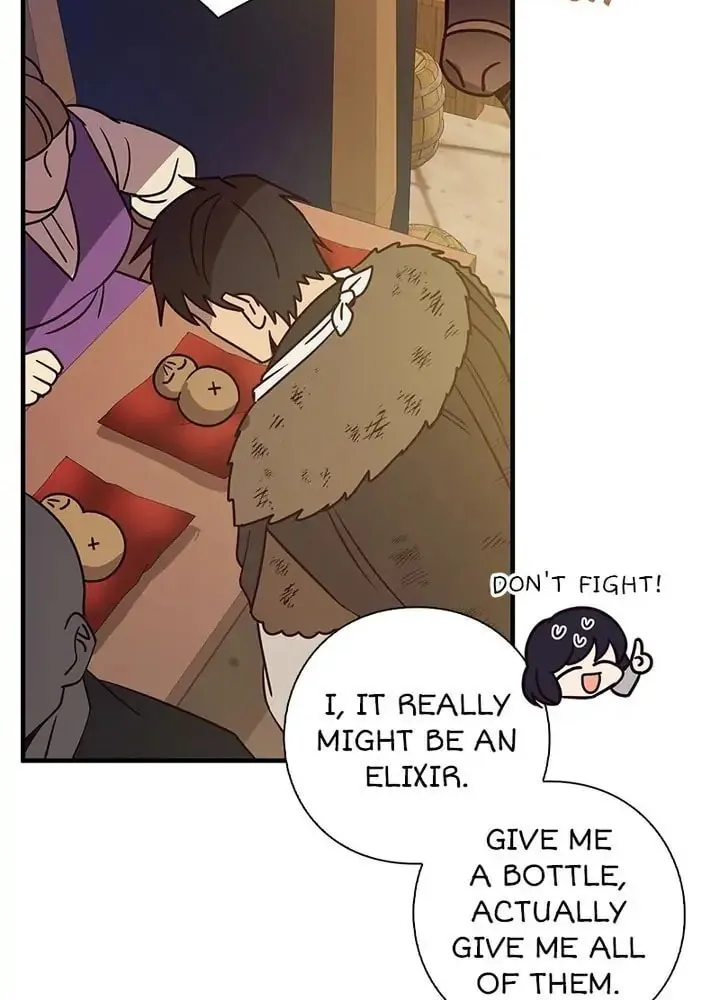 Read PathFinder chapter 31 image 20 on Lezhin