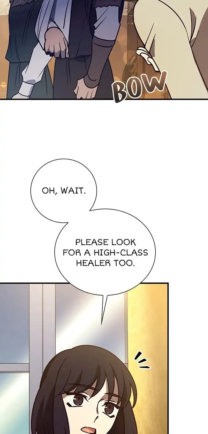 Read PathFinder chapter 32 image 14 on Lezhin