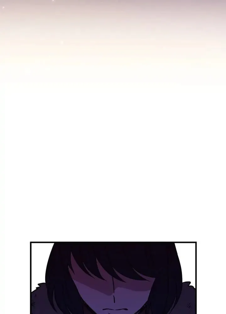 Read PathFinder chapter 32 image 2 on Lezhin
