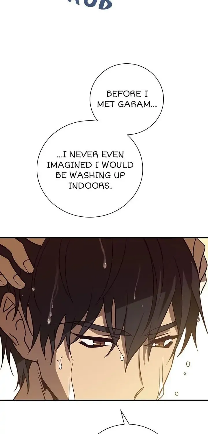 Read PathFinder chapter 32 image 29 on Lezhin