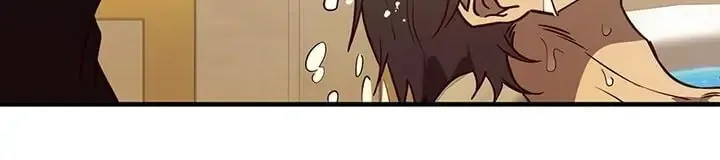Read PathFinder chapter 32 image 34 on Lezhin