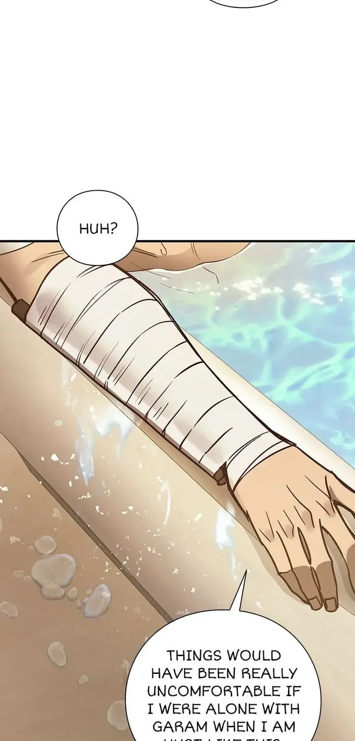 Read PathFinder chapter 32 image 38 on Lezhin