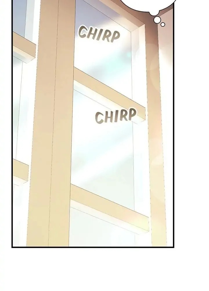 Read PathFinder chapter 32 image 57 on Lezhin
