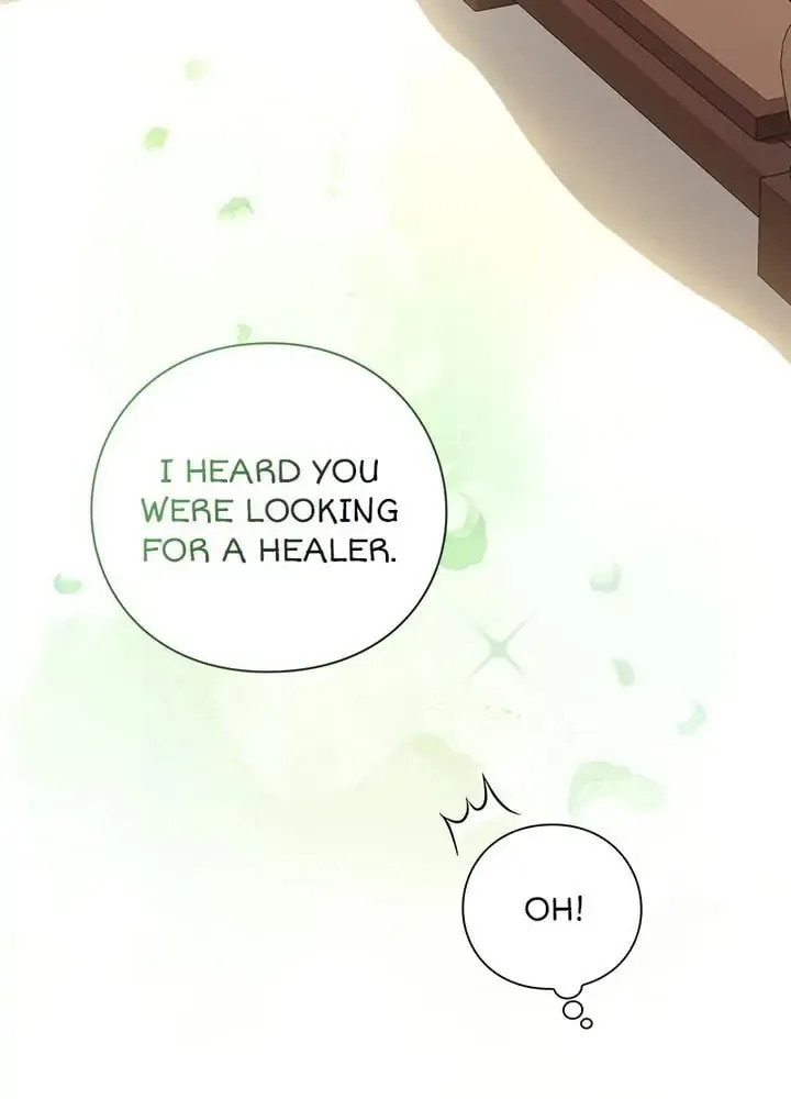 Read PathFinder chapter 32 image 63 on Lezhin