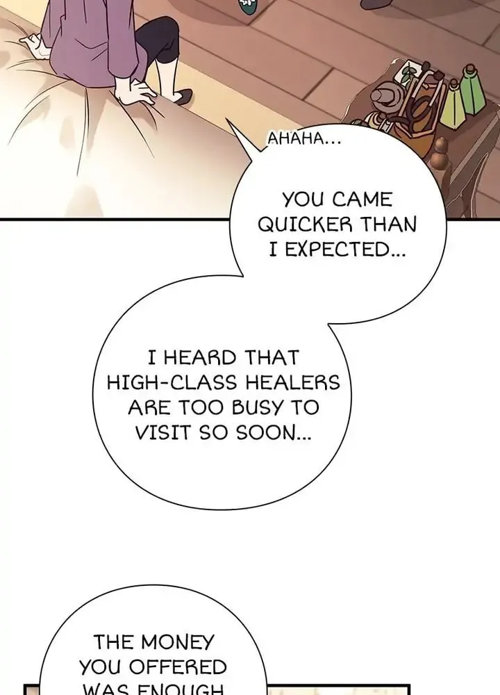 Read PathFinder chapter 32 image 70 on Lezhin