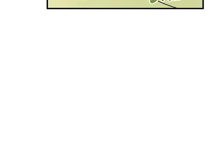 Read PathFinder chapter 32 image 79 on Lezhin