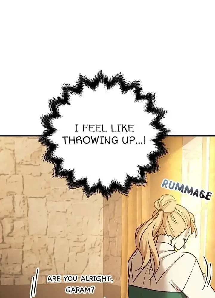 Read PathFinder chapter 33 image 2 on Lezhin