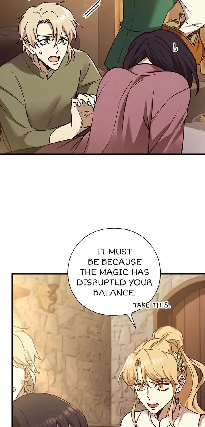 Read PathFinder chapter 33 image 3 on Lezhin