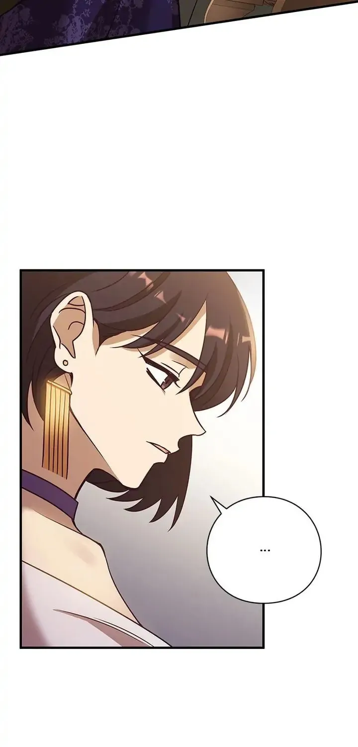 Read PathFinder chapter 34 image 66 on Lezhin