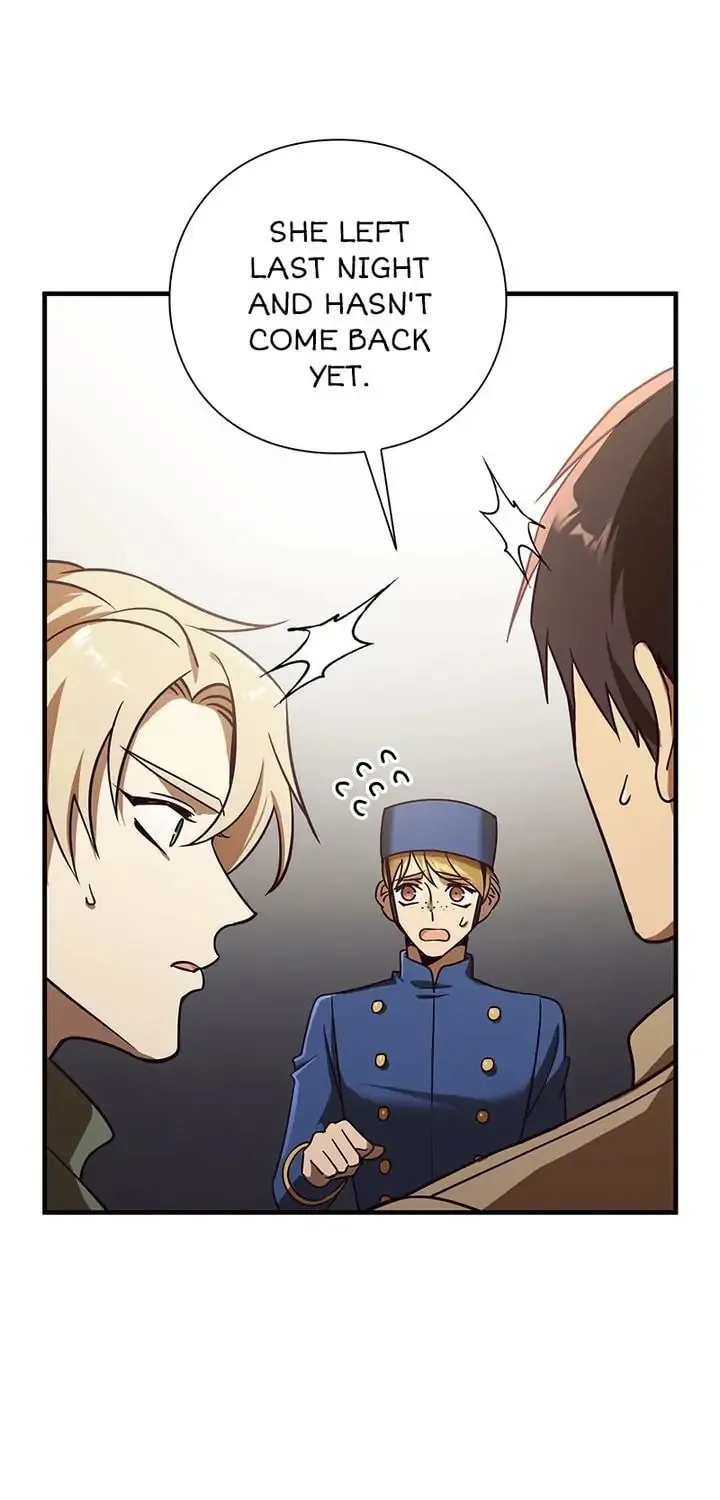 Read PathFinder chapter 35 image 49 on Lezhin