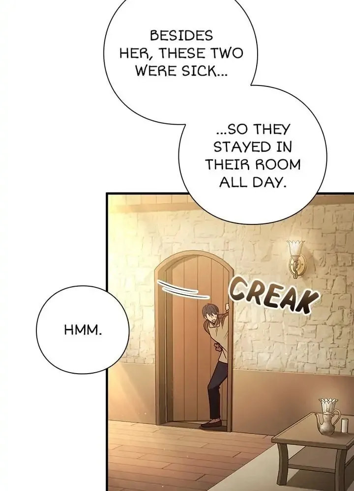 Read PathFinder chapter 35 image 51 on Lezhin