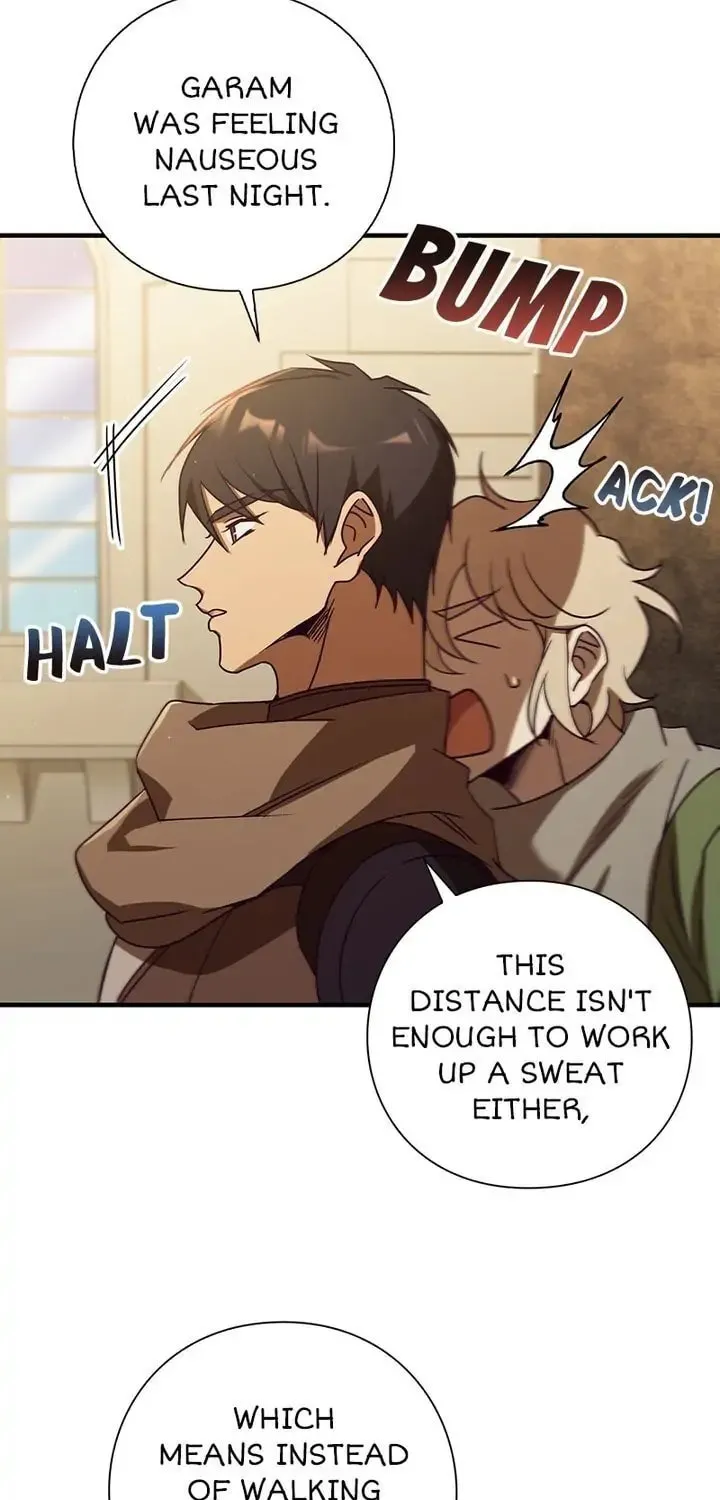 Read PathFinder chapter 35 image 70 on Lezhin