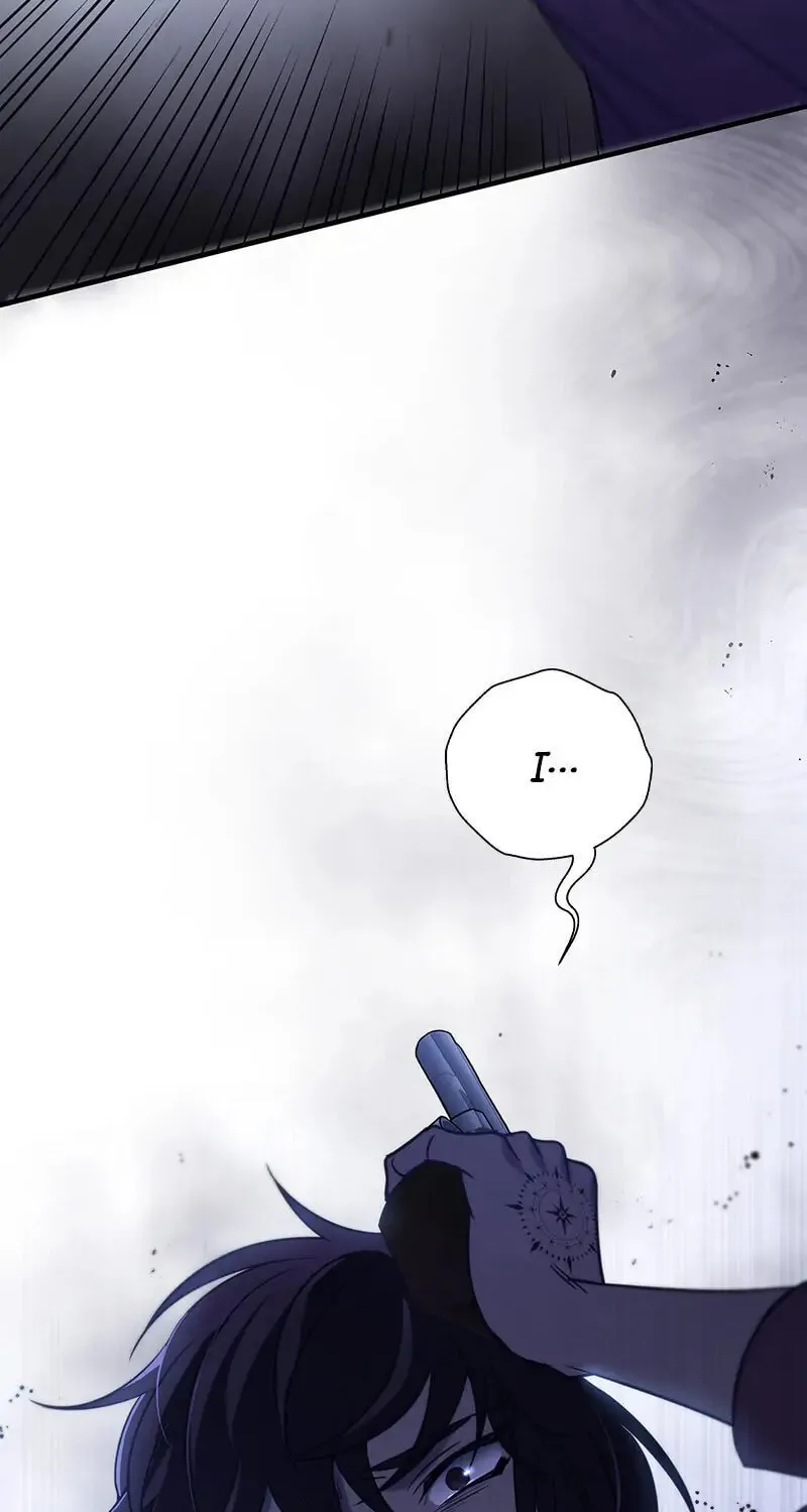 Read PathFinder chapter 38 image 24 on Lezhin