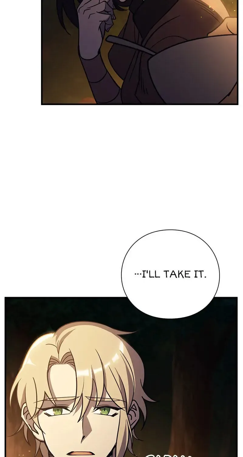 Read PathFinder chapter 38 image 79 on Lezhin