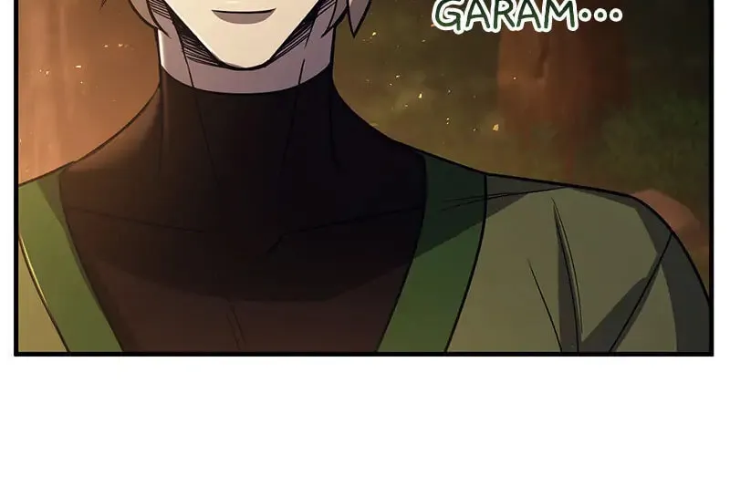 Read PathFinder chapter 38 image 80 on Lezhin