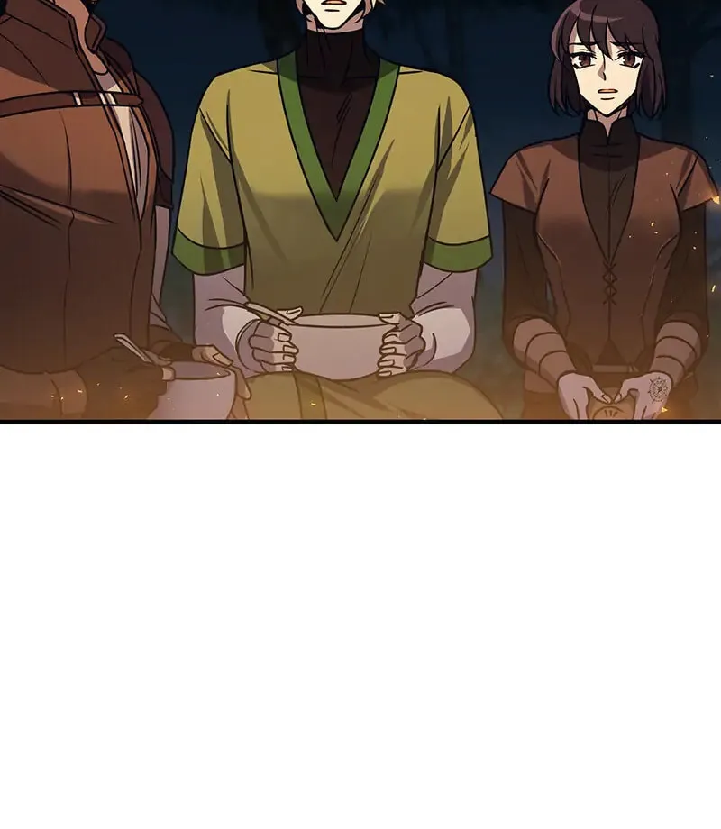 Read PathFinder chapter 39 image 46 on Lezhin
