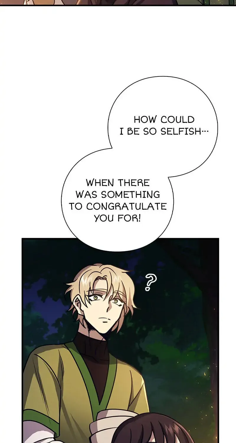 Read PathFinder chapter 39 image 68 on Lezhin