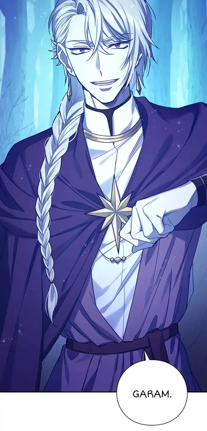 Read PathFinder chapter 4 image 26 on Lezhin