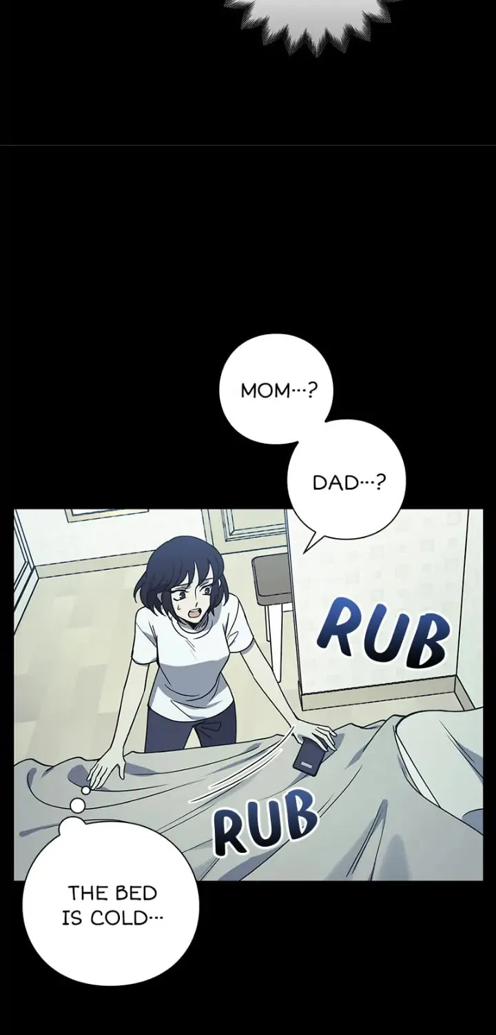 Read PathFinder chapter 4 image 62 on Lezhin