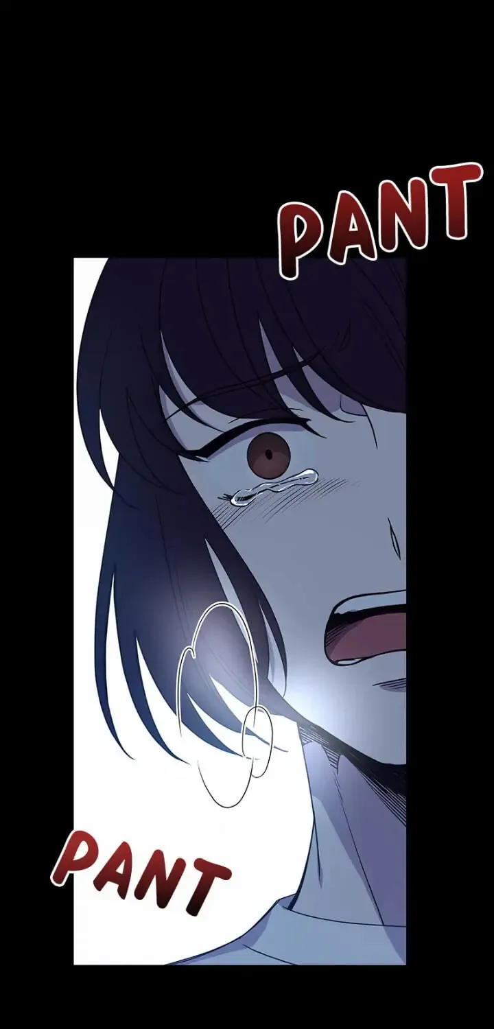 Read PathFinder chapter 4 image 87 on Lezhin