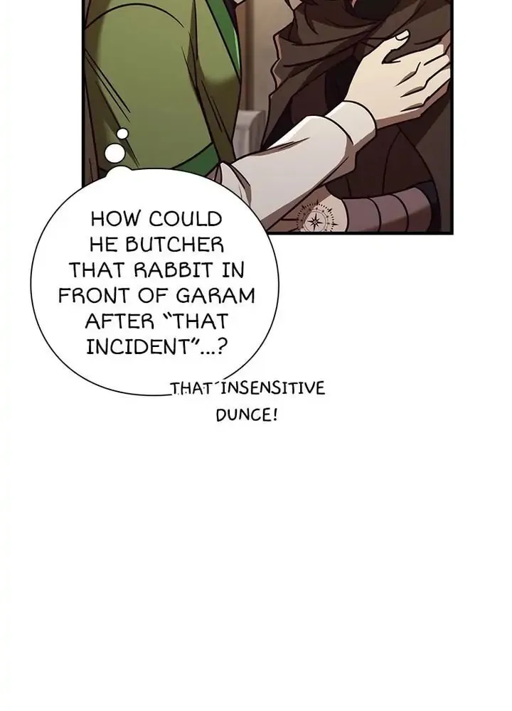 Read PathFinder chapter 41 image 59 on Lezhin
