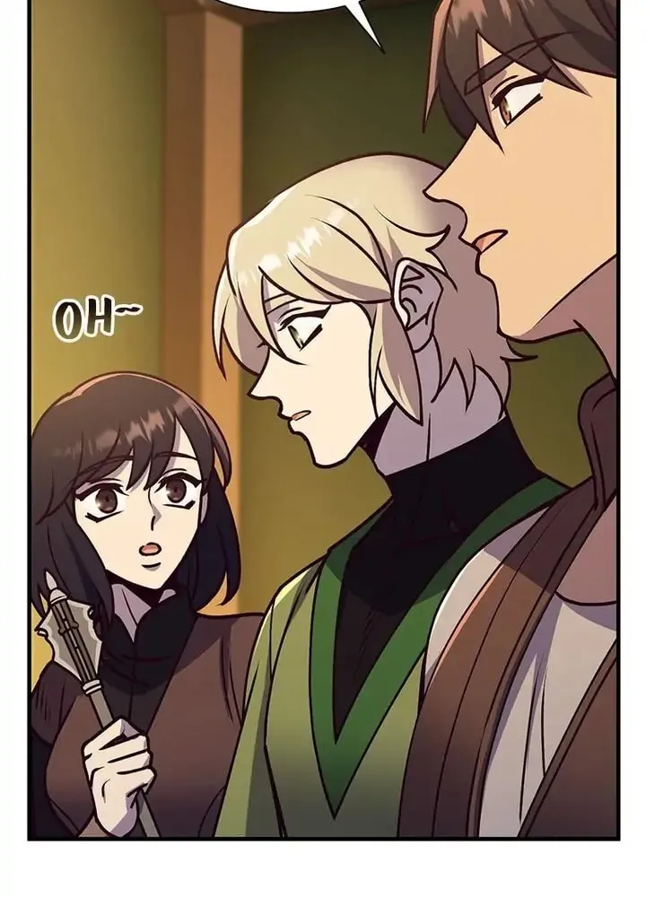 Read PathFinder chapter 42 image 62 on Lezhin